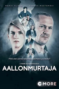 Добро пожаловать в Техас 1-3 сезон