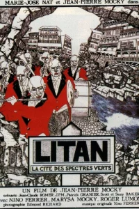 Литан 