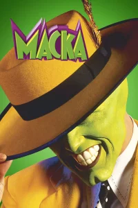 Маска 